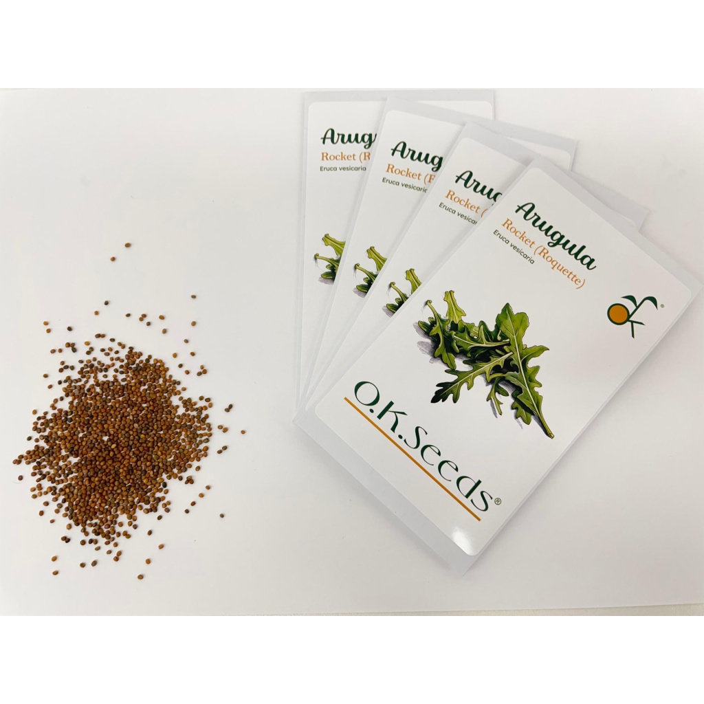 NewTHM arugula rocket