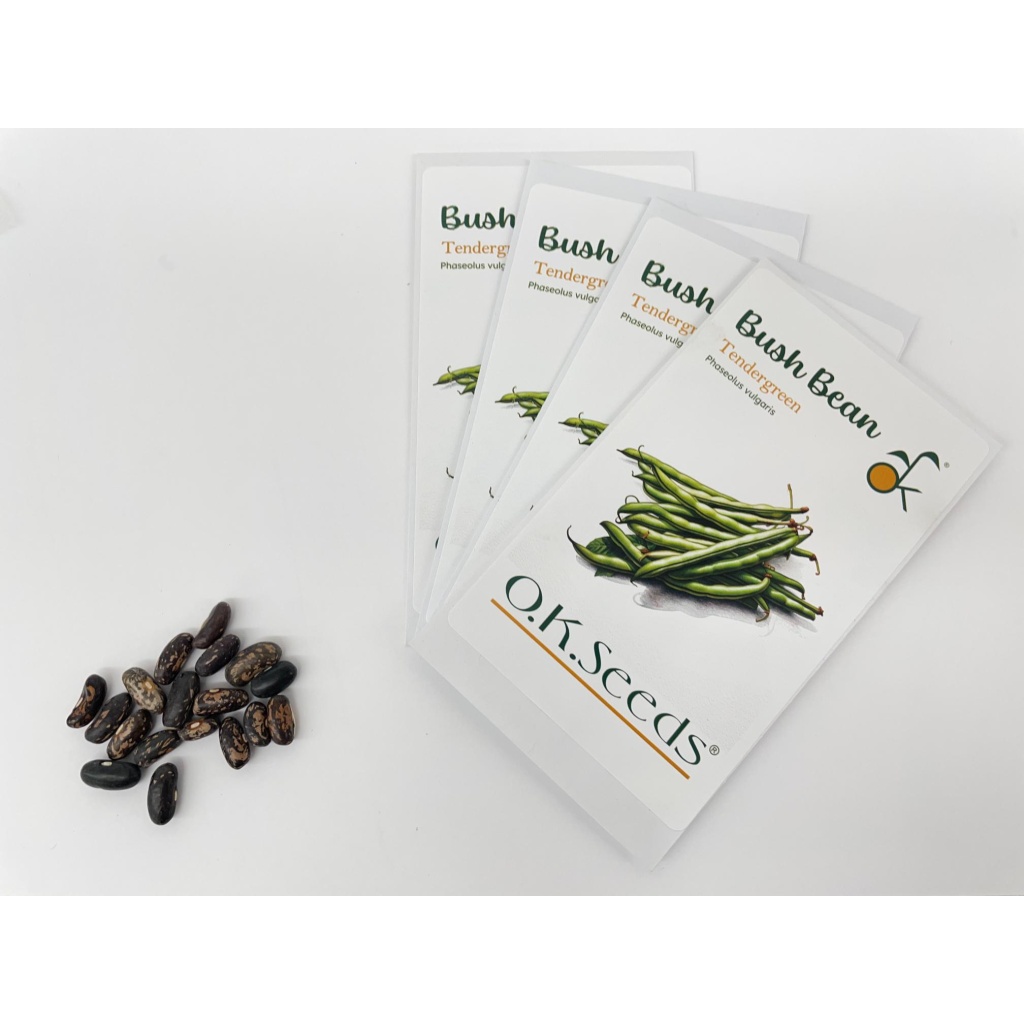 NewTHM bush been tendergreen