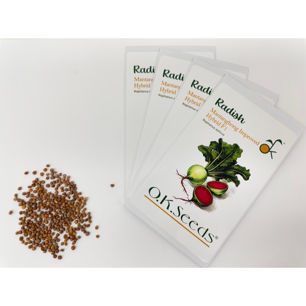 NewTHM radish mantan