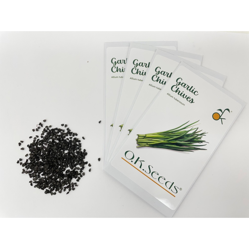 NewTHM garlic chives
